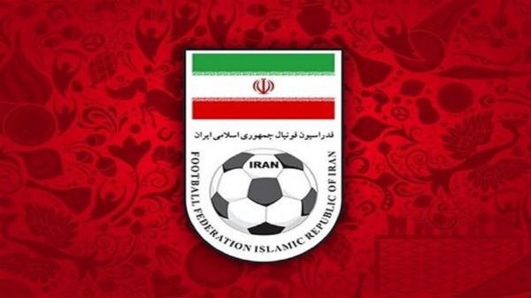 فیفا نقشه راه فدراسیون فوتبال ایران برای برگزاری انتخابات فیفا نقشه راه فدراسیون فوتبال ایران برای برگزاری انتخابات را تایید کرد