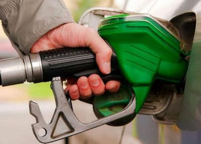 آیا بنزین سال جاری گران می گردد؟ ، شرح مدیرعامل شرکت پخش فرآورده های نفتی